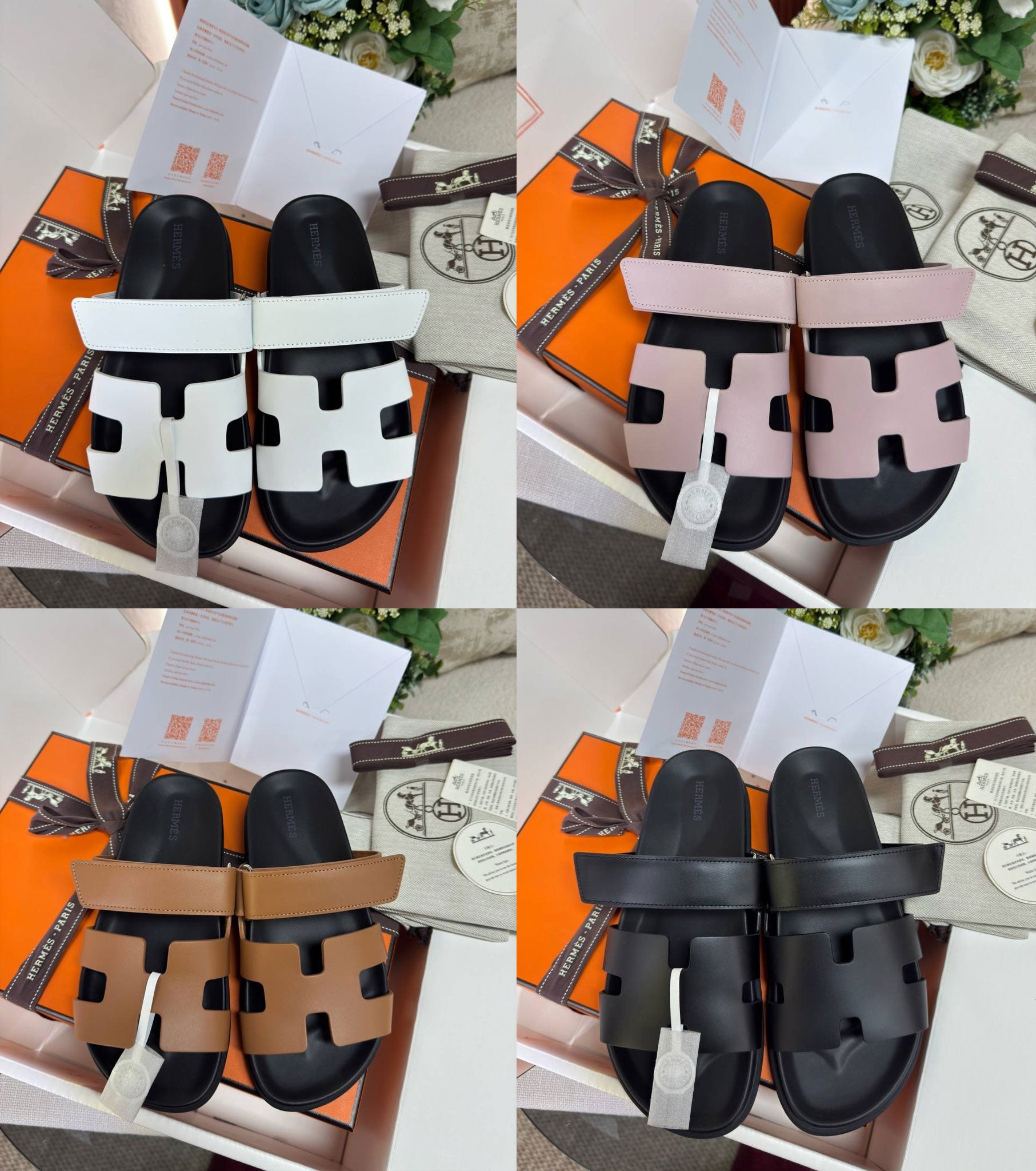Chypre sandal