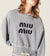 Logo Cotton Sweatshirt